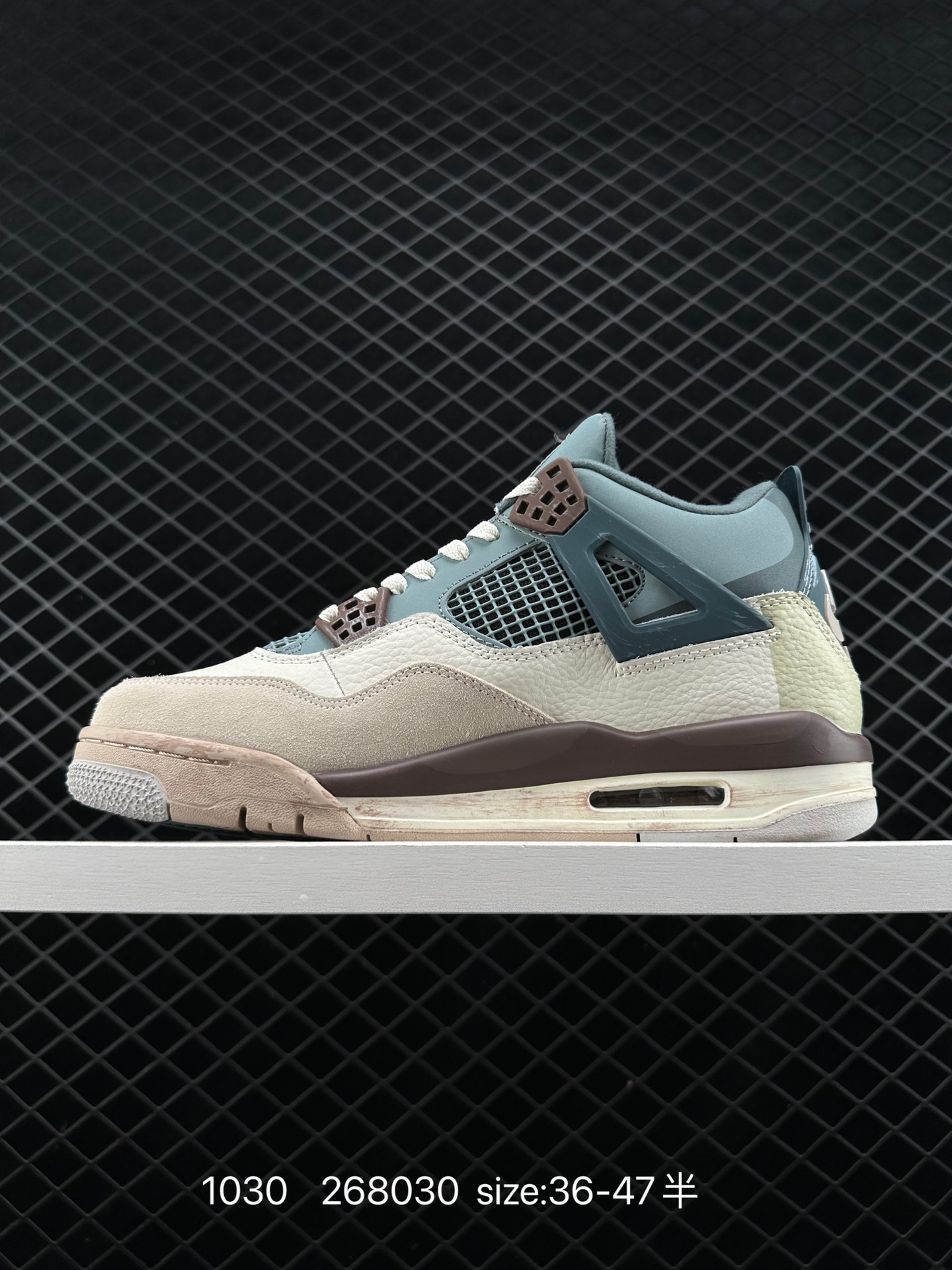 Air Jordan 4 Tattoo “What The”